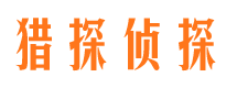 浦江市婚外情调查